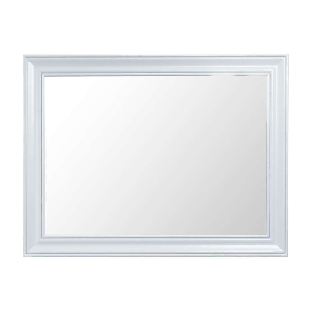 Tutnall Dining White Large Wall Mirror